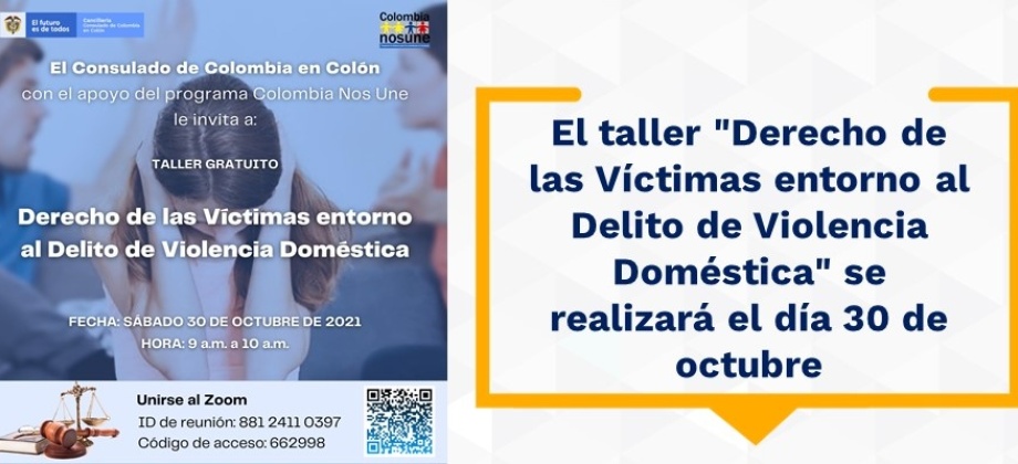 El taller "Derecho de las Víctimas entorno al Delito de Violencia Doméstica" se realizará el día 30 de octubre